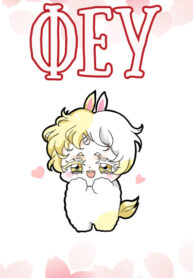 sPInGzD0UV8C_250x350