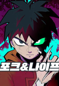 t2LHuU8SffuB_250x350