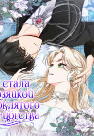 T8BqsCB2qw3J_250x350