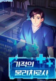 u0WdrFYJ0uNA_250x350