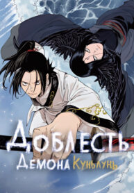 UgFhMjjDaLn3_250x350