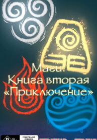 wygv0l41QDWx_250x350