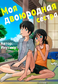 xwcg7gV21UaS_250x350