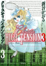 YxsGq46zic5b_250x350