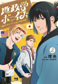 Z8ZbM8rg2PnL_250x350