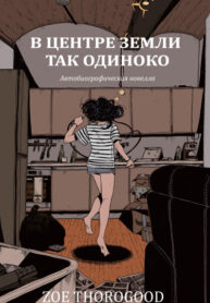 zmI4JajyObhO_250x350