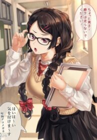 62Moak2tiwuq_250x350