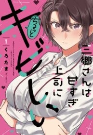 7Lu5c5EUiZLq_250x350