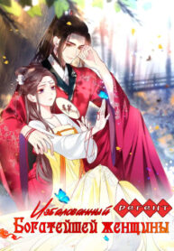 aPk6qohBe339_250x350