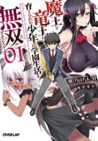 AXwIiOKzEptr_250x350