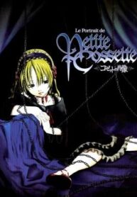 cover_250x350 — 2024-02-05T160718.743