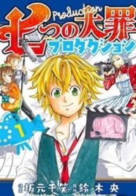 cover_250x350 — 2024-02-18T203635.968