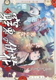 dJ352xeExKPc_250x350