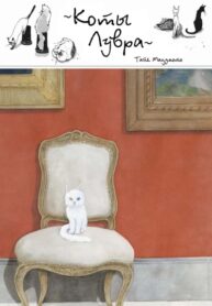 dPpgQYnTUsmJ_250x350