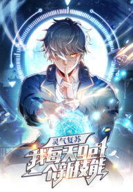 hpP3FJFHk6CB_250x350