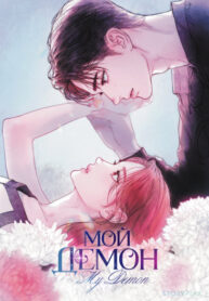 I0w9bJMPr50d_250x350