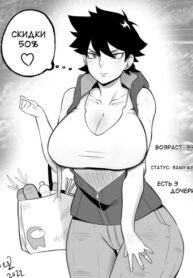 J8ndHM4ZP7su_250x350