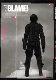 JQP4fc4uSHoV_250x350