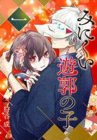 LjfXwmIbaTAW_250x350