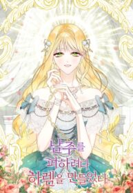 O04WBEOpM9g5_250x350