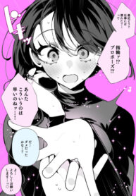 QPfOYjXf7u56_250x350