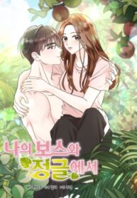 rATnh2RjH1aO_250x350