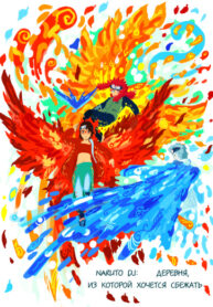 sdHAhtsr4IAF_250x350