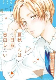 yU847r1aGsf9_250x350