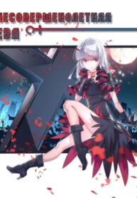 05N67m7DH0ia_250x350