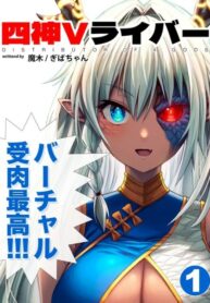 1APzsJN23NOX_250x350