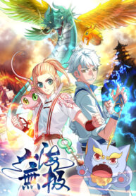 1CGDrynVnxzJ_250x350