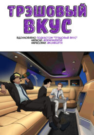 2DC0S4sPQYxY_250x350