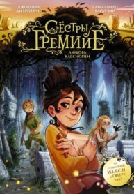 60BpUad1YS0y_250x350