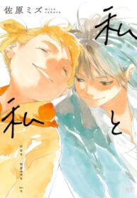 AbR0F2rd7lXf_250x350