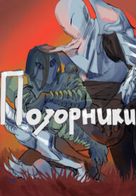 bujPgNOOqg9p_250x350