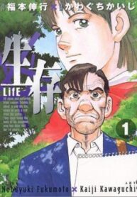 cover_250x350 — 2024-03-09T101021.304