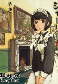 cover_250x350 — 2024-03-12T163358.315