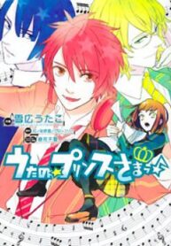 cover_250x350 — 2024-03-25T193556.623