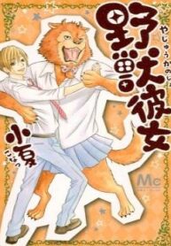 cover_250x350 — 2024-03-31T184338.009