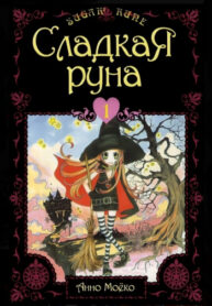 DW9IjXhIAFTW_250x350