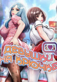 gaykBJZoSOyN_250x350