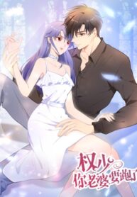 gUssB25DUd1M_250x350