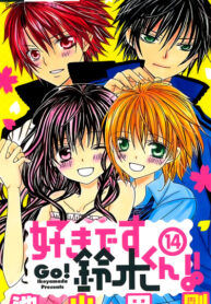 IY6EheyU7wCI_250x350