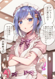 jgn8AQIvj7vQ_250x350