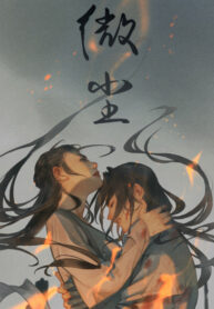 jHfmr88lcBZl_250x350