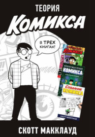 M02r3bTHpdZQ_250x350