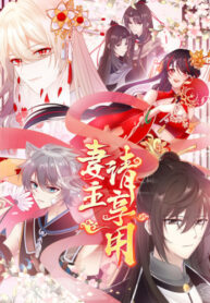 M5pJbdcii3QF_250x350