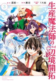 nqa5tx3VLjwC_250x350