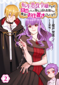 oJ3jEnGwWu5u_250x350