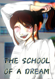 pDSP09ggrI6e_250x350